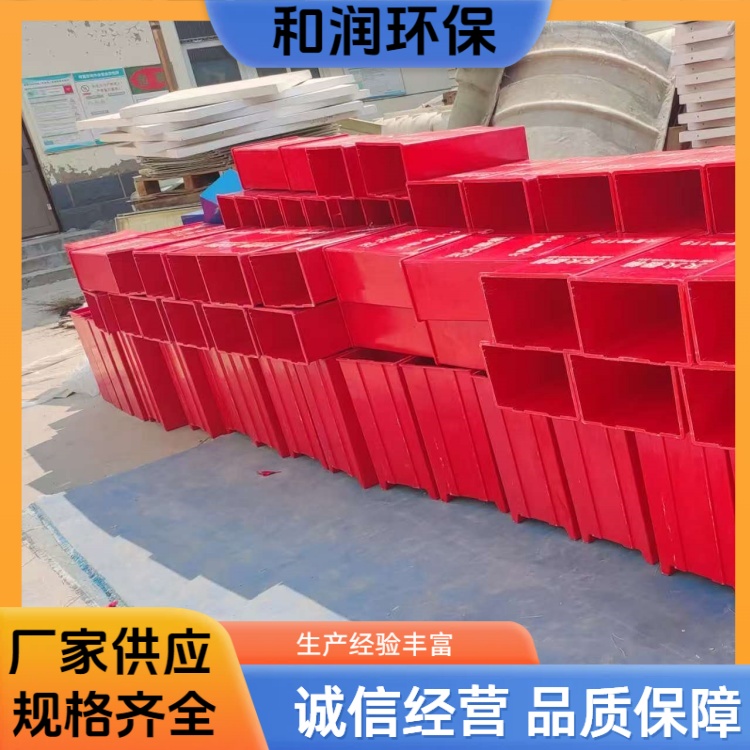 和润厂家 2-8kg 消防玻璃钢灭火箱 抗压耐腐结实 专车发货