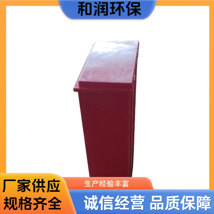 和润 5公斤 玻璃钢干粉灭火器箱 操作方便 专车发货