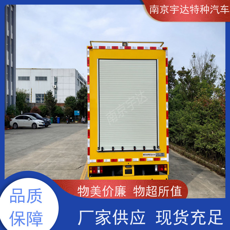 庆铃救险车抢险救援车国六排放 200KW移动发电车包上户