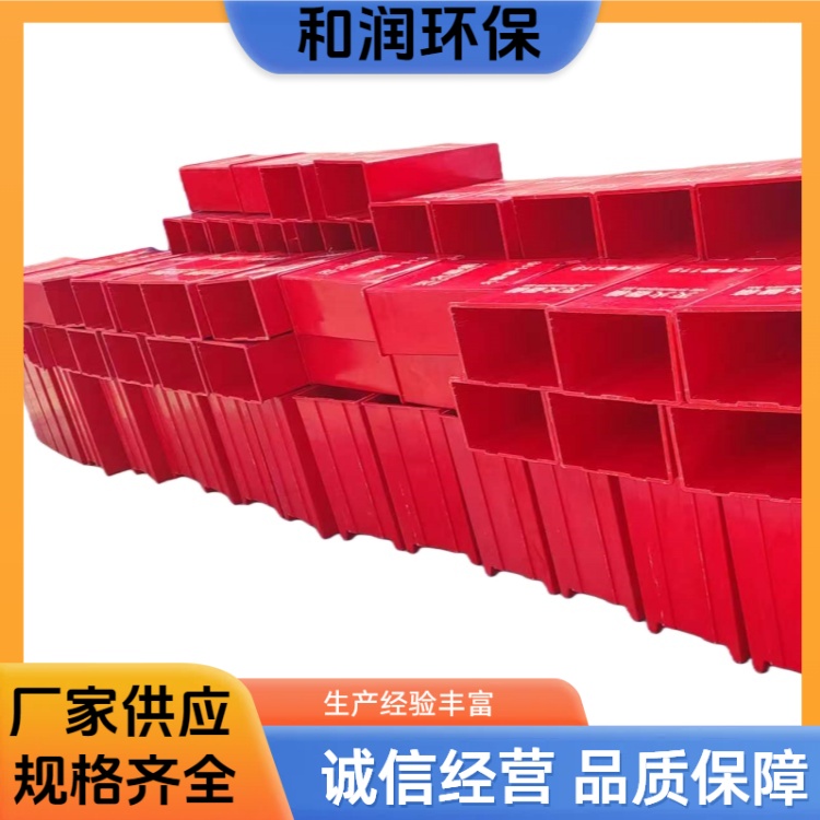 和润环保 3公斤 商场超市灭火器箱 结构稳定防潮 专车发货