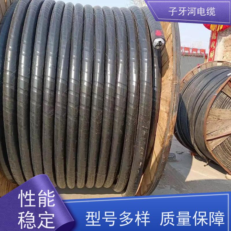 子牙河科技 特种电缆 高价回收带皮 现金支付 上门提货无差价