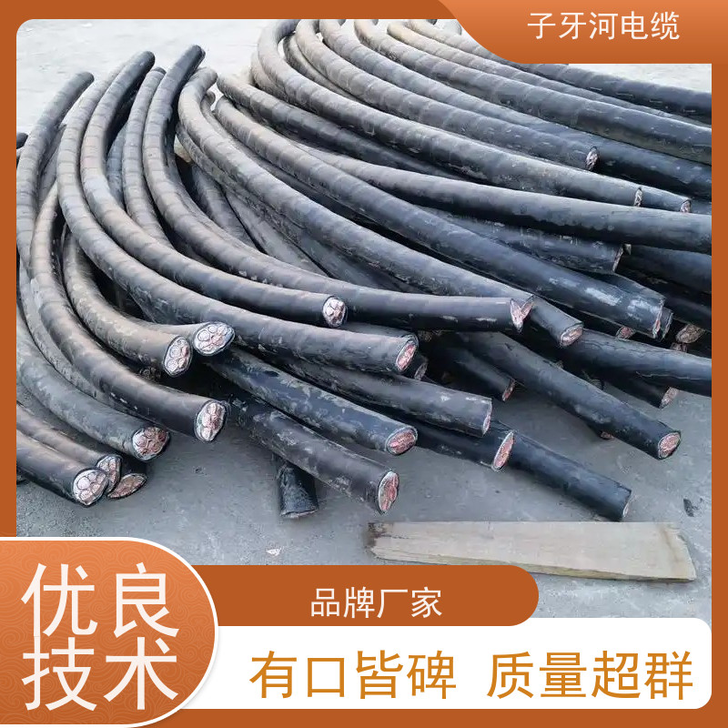子牙河科技 上门提货无差价 多年经验 高价回收零头 特种电缆