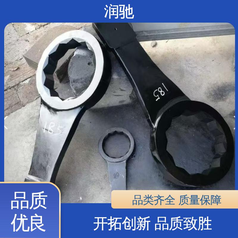 润驰供应 高碳钢材质 S130 打击开口扳手 铍青铜