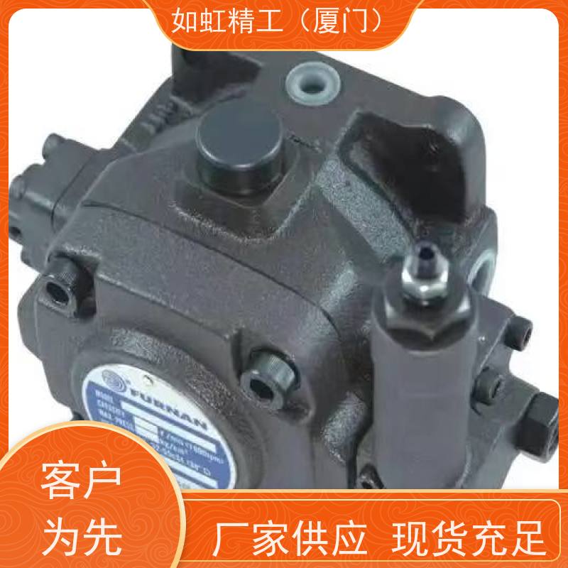 FURNAN福南VHO-F-20-A2叶片油泵VHI-F-30/40-A2/A3