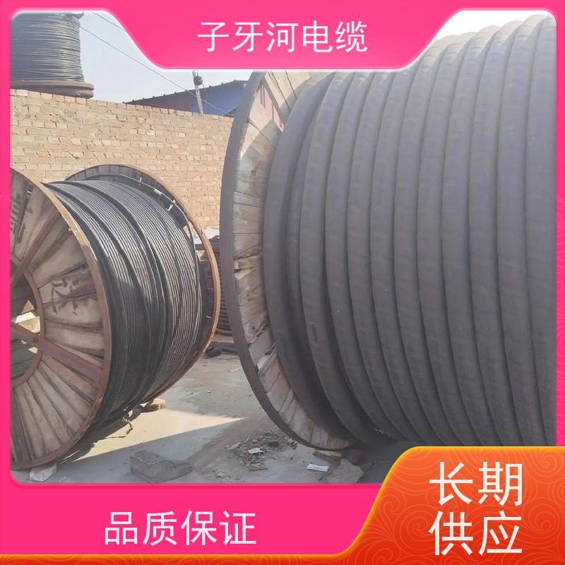 子牙河科技 实时服务 特种电缆 高价回收工厂废旧 上门提货无差价