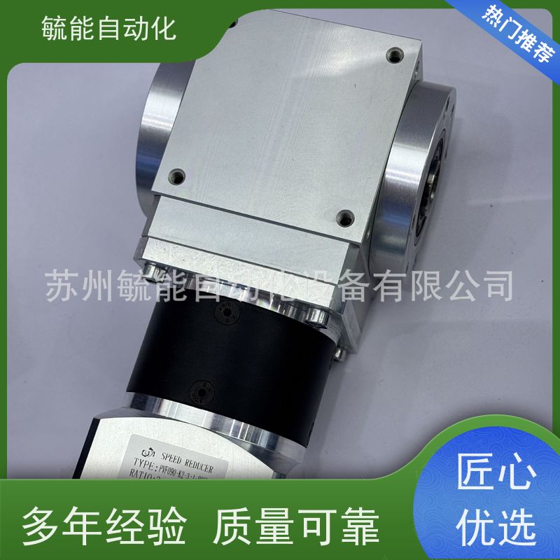 GONGJI涡轮蜗杆减速机TKVEQM80-L 30:1 GONG TZYH SPEED REDUCER