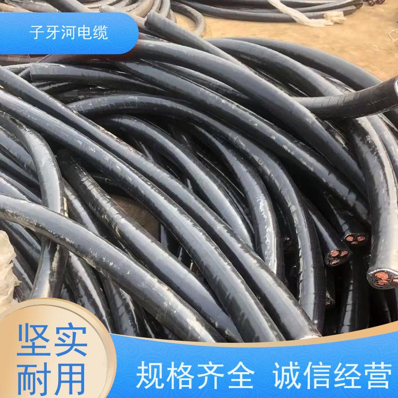 子牙河科技 全国上门 安心保障 高价回收报废 通信电缆