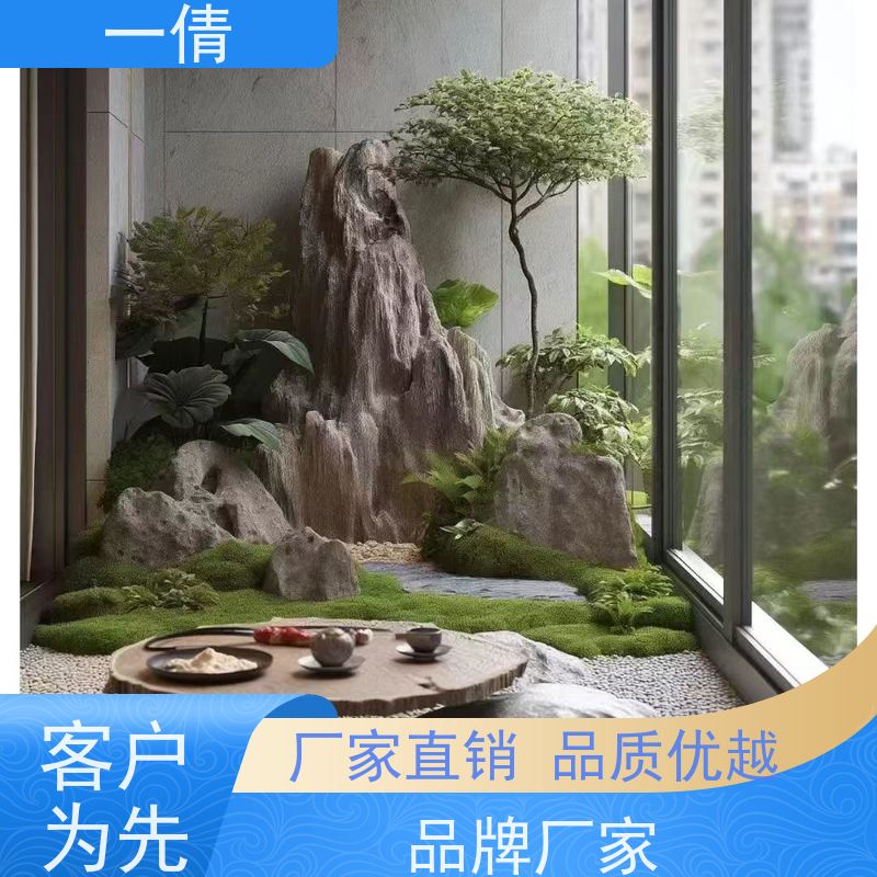 一倩花卉 室内 年桔盆景 绿植租赁 桌面绿植 花木护理