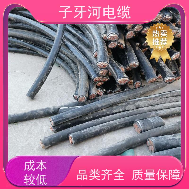 子牙河科技 实时服务 高价回收拆迁 可现场结算 铜线电缆