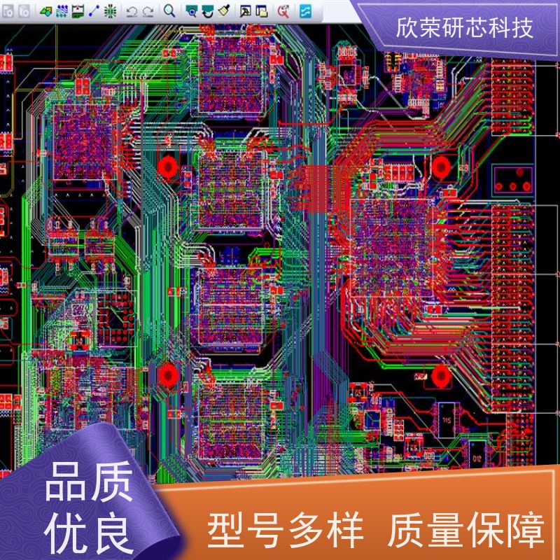四层板抄板 多层板克隆pcb电路板线路板复制供应样品商家