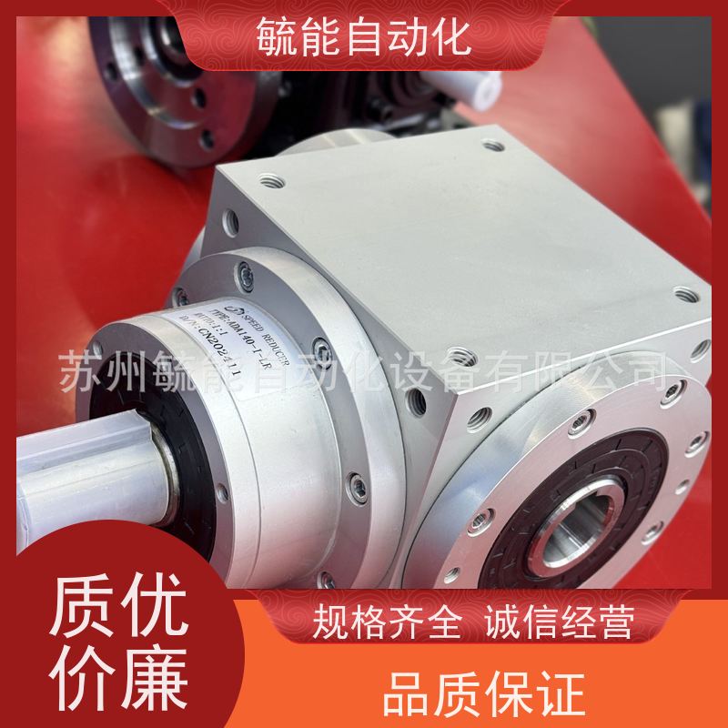 ARA4-1:1-I-LR减速机SPEED REDUCER