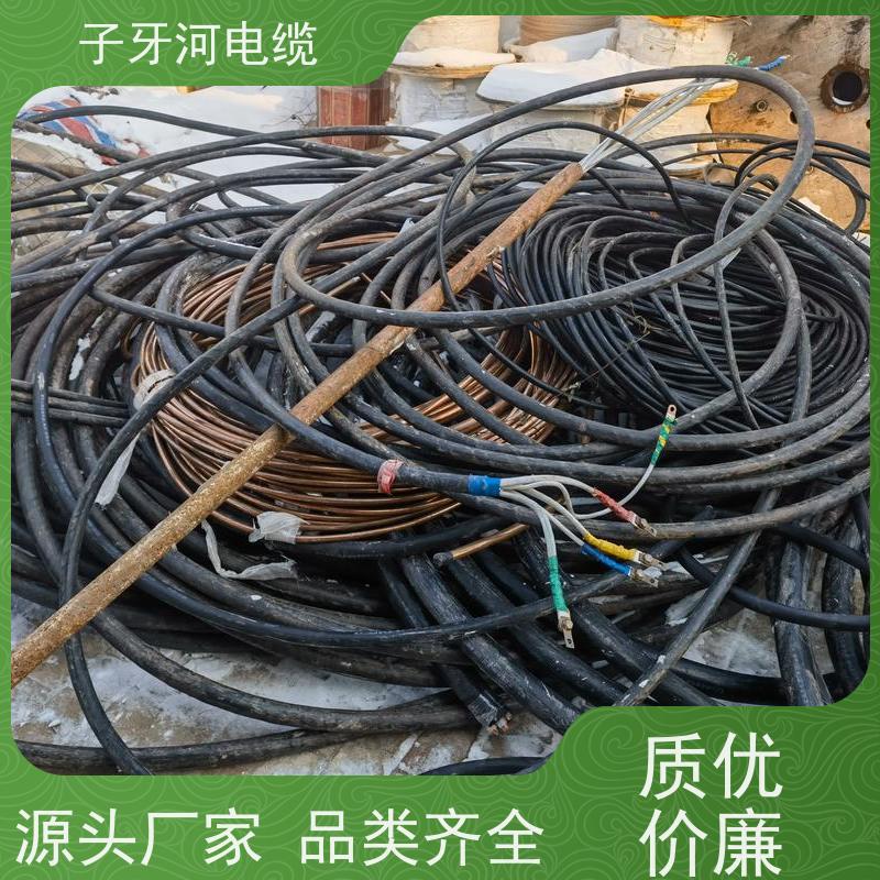 子牙河科技 现场验货 定价迅速 高价回收废电 铜芯电缆