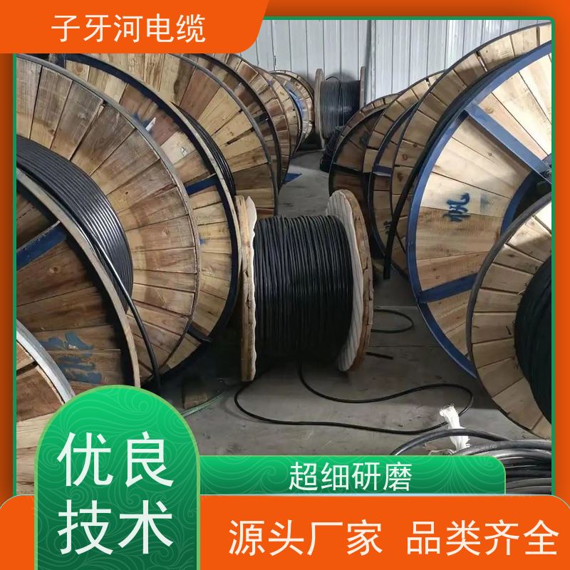 子牙河科技 实时服务 高价回收零头 可现场结算 电力电缆