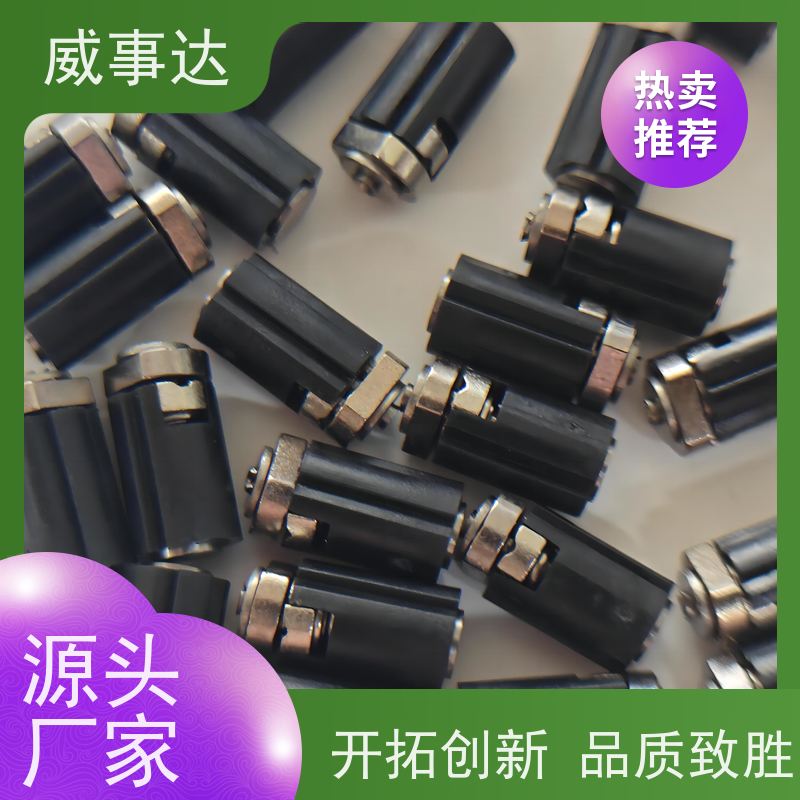 加工定制 稳定货源 SP转轴 性能稳定 0-110-150三挡定位2KG扭力
