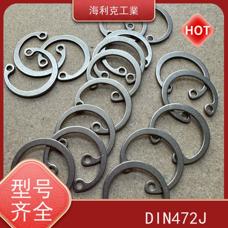 海利克精密工業 DIN471 轴用弹性挡圈卡簧外卡 不锈钢A2-70 M14