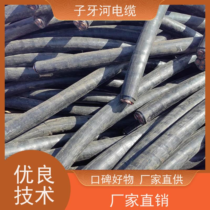 子牙河科技 上门提货无差价 多年经验 高价回收工厂废旧 耐火电缆