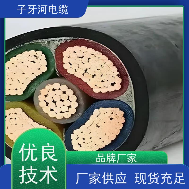子牙河科技 高价回收工程剩余 上门提货无差价 定价迅速 通讯电缆