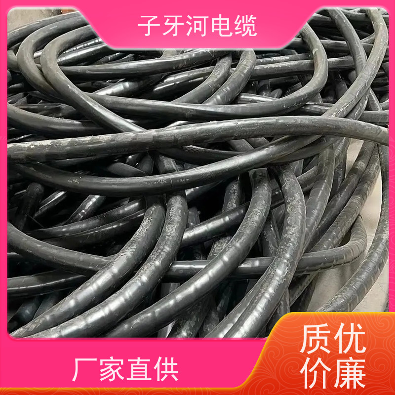 子牙河科技 高价回收二手 全国上门 实时服务 电线电缆