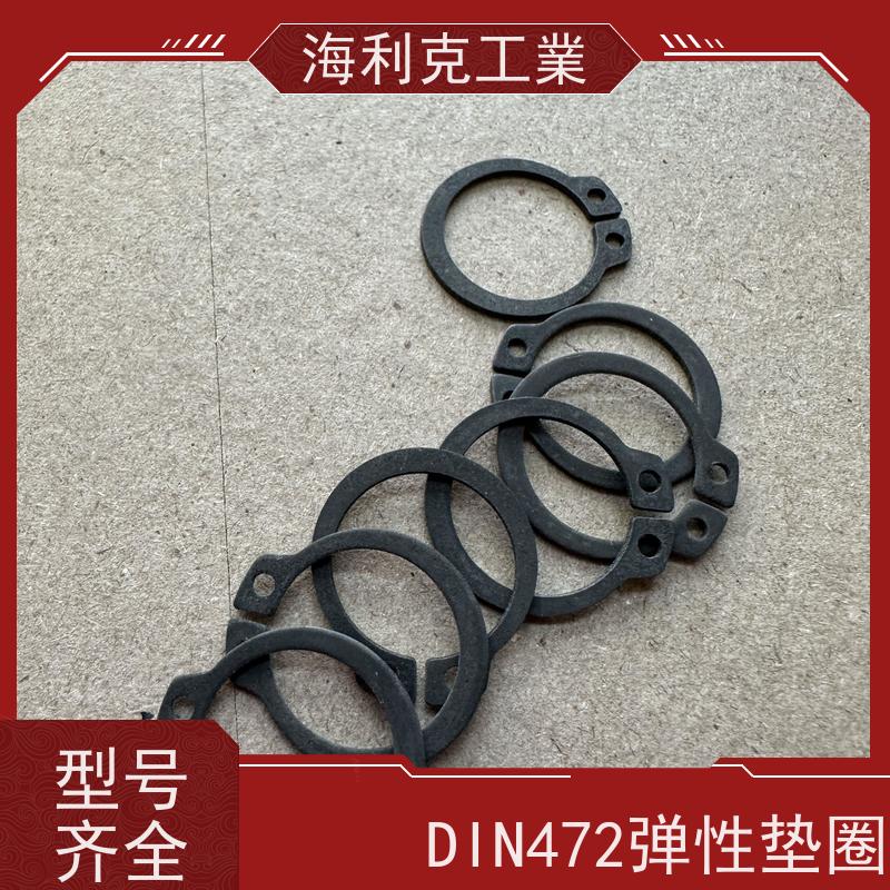 海利克工業 DIN1408(M1408)V型轴用挡圈 1Cr18Ni9 M8