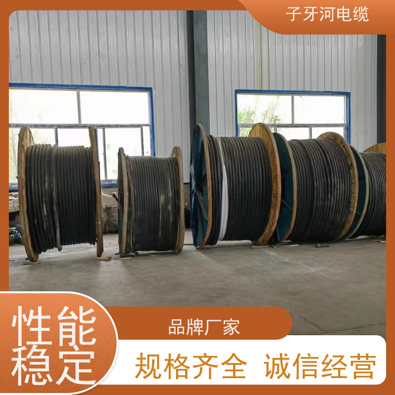 子牙河科技 多年经验 特种电缆 高价回收工厂废旧 现场验货