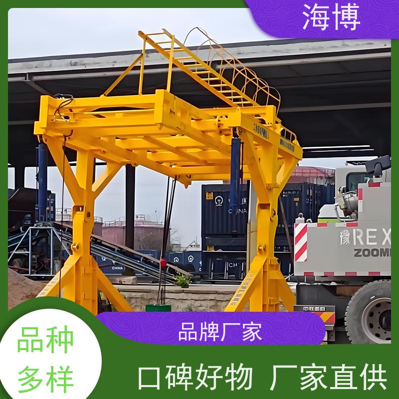 海博 集装箱翻转机 动力强劲 满足不同客户需求 适应多种复杂作业环境