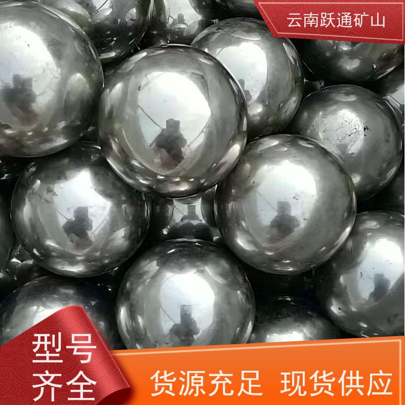 批量供应 云 南钢棒 矿用钢锻 质量为本服务至上