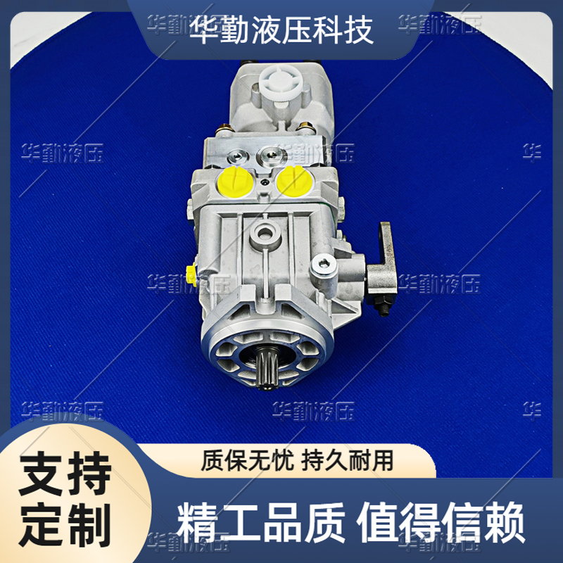 TOMIW液压 质量持久耐用，产品精工制造 工厂直营 轴向柱塞泵