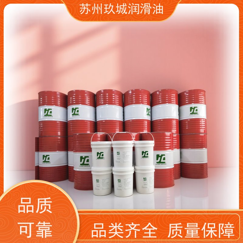 JC玖城 合成水溶性切削液 厂家批发 冷却性能优异，防止工件变形