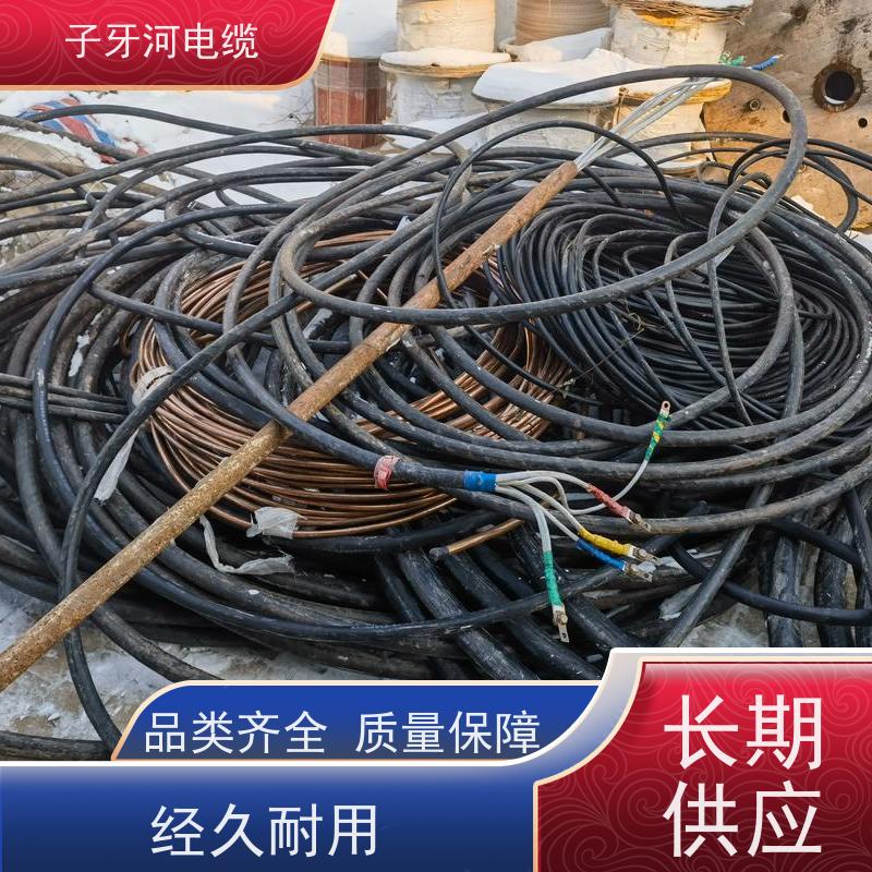 子牙河科技 高价回收带皮 现场验货 定价迅速 铜线电缆