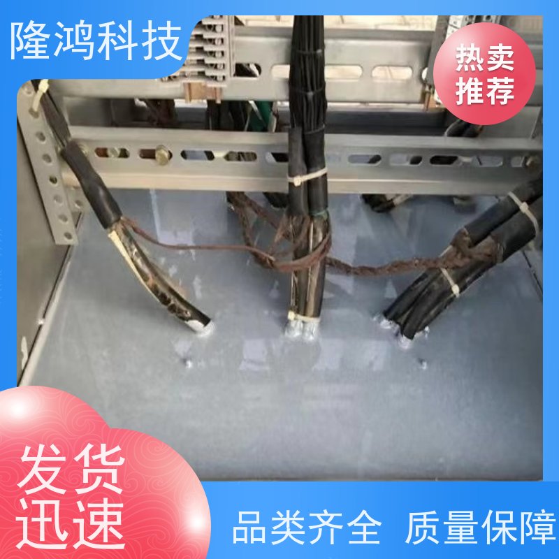 泰 州自流平高分子防潮封堵剂发泡型新型BBS防水防凝露密封材料
