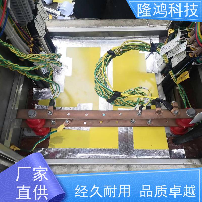 电力柜自流平防凝露防火防漏堵料双组份高分子防潮封堵剂