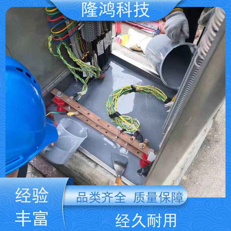 耐高温防潮封堵剂 不开裂易返修的高分子有机硅材料 自流平防火堵料