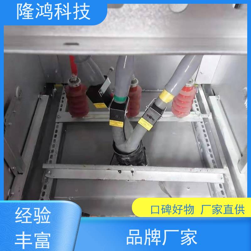 电力电器设备用高分子防潮封堵剂 防凝露密封堵料剂 自流平 瑞尚