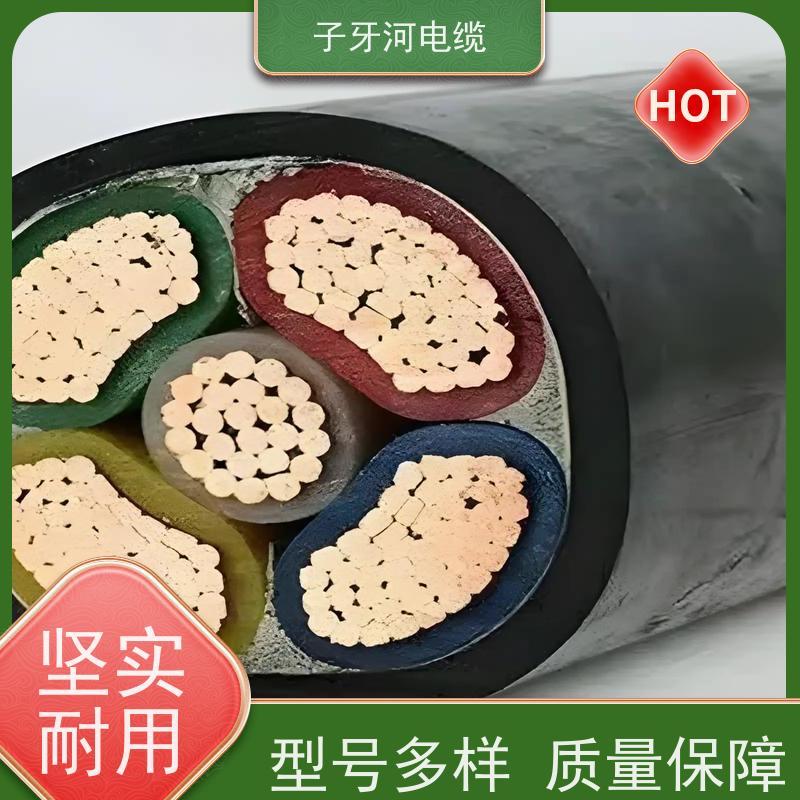 子牙河科技 上门提货无差价 诚信为本 高价回收工厂废旧 通讯电缆