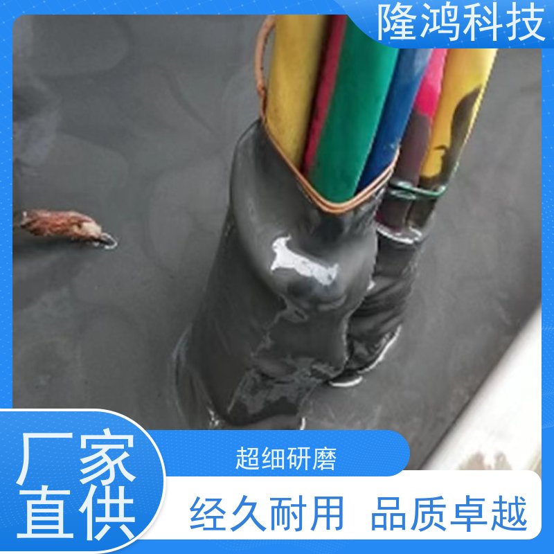 柜体高分子防潮封堵剂 自流平 防凝露 调节环网柜内外温差 国网南网用