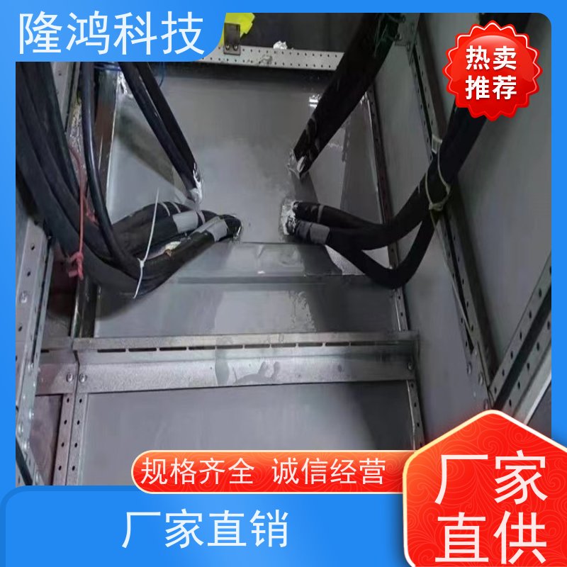 国网电力高分子防潮封堵剂自流平 有机硅聚合物灌注防火液态料