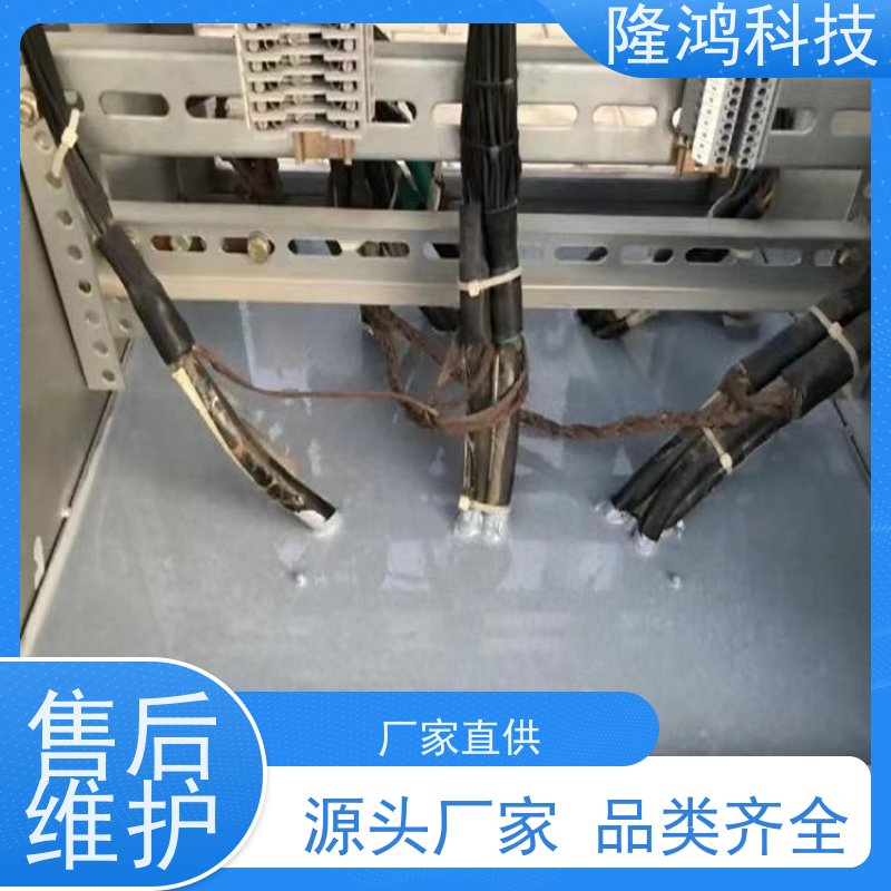 高分子防潮封堵剂 电气柜体BBS防凝露防水涂膜 自流平底板封堵料