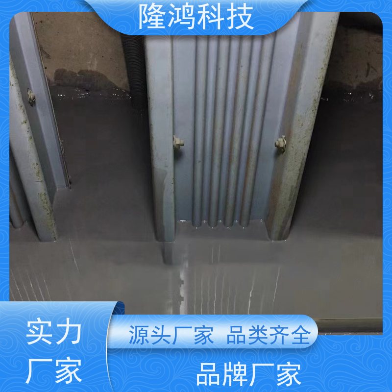 厂家配电柜高分子防潮封堵剂自流平防凝露绝缘阻燃电缆防火