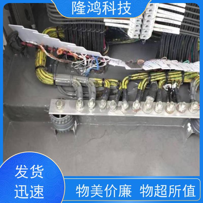 高分子防潮封堵剂防火防凝露自流平三防封堵组料
