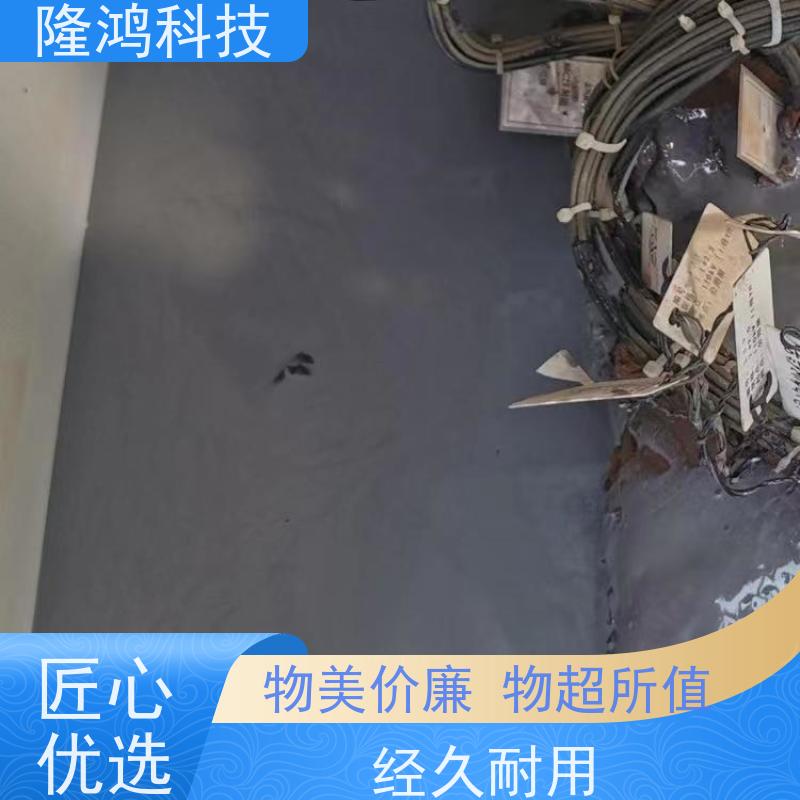 非膨胀型自流平防潮防火堵料 防凝露高分子封堵剂