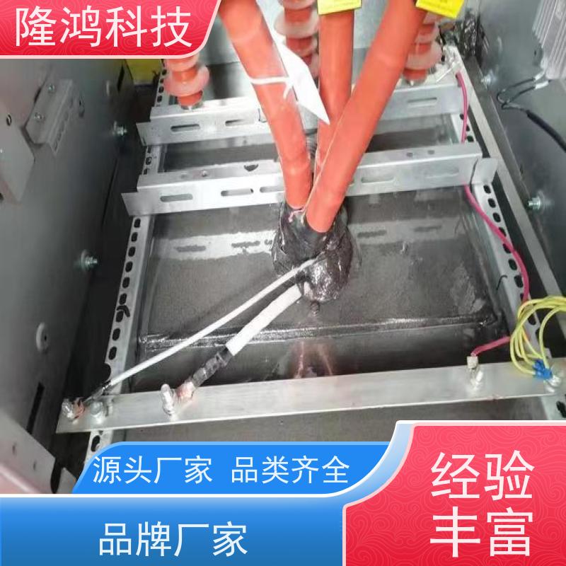 自流平高分子防潮封堵剂 固化剂 封堵材料 风电控制柜