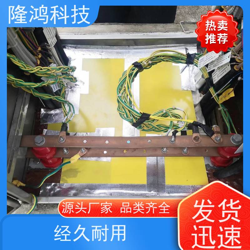 国网电柜用自流平高分子防潮封堵剂 防火阻燃不开裂封堵材料批发