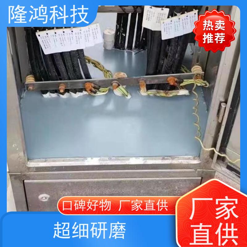 高分子防潮封堵剂 自流平防火堵料 防凝露端子箱封堵材料