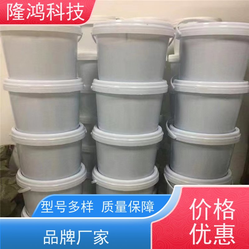 高分子防潮封堵剂 电气柜体BBS防凝露防水自流平 配电柜密封堵料