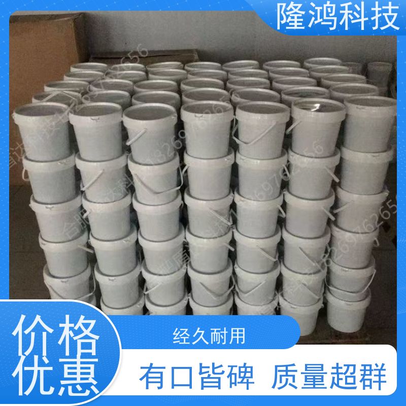 开关机构箱防潮封堵剂 高分子自流平封堵材料