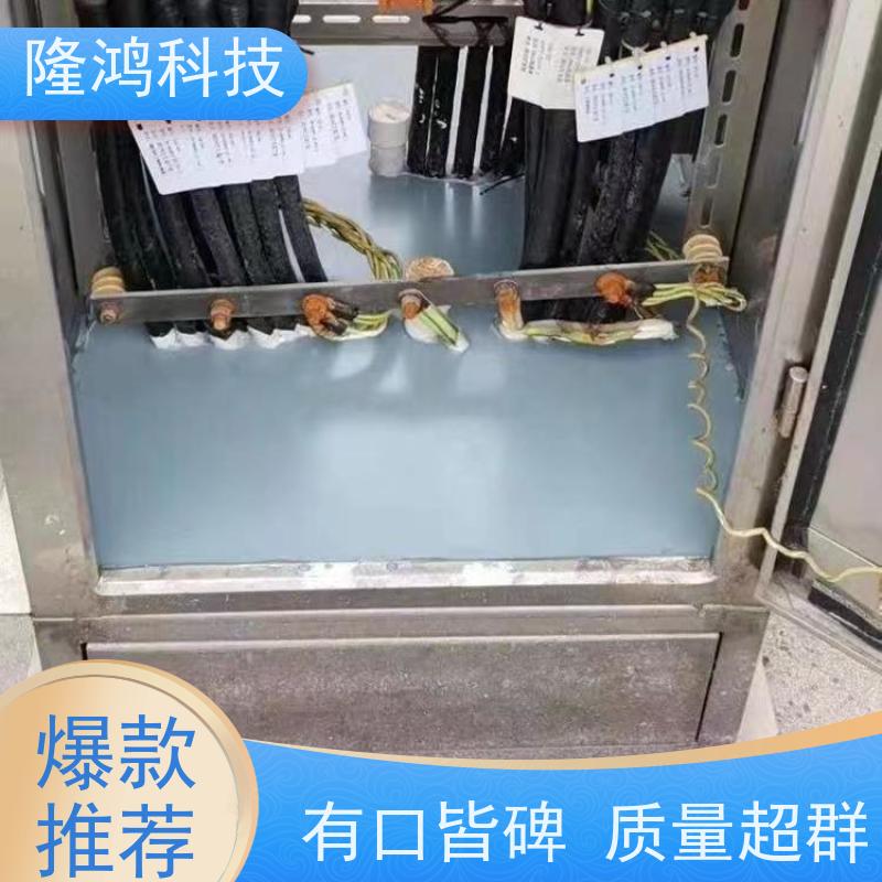 自流平防潮封堵剂 BBS防凝露 电箱底部不发泡型密封组料