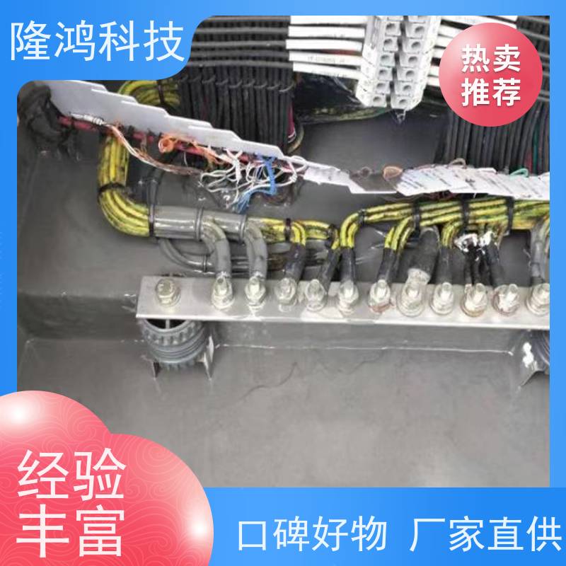 自流平封堵高分子防潮封堵剂 固化剂 隔热隔烟 用途广泛