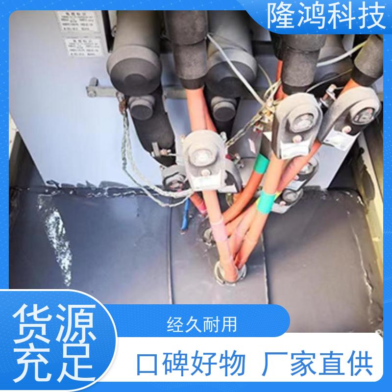 防漏密封防水胶堵料 新能源充电桩用 阻燃绝缘 防凝露密封胶