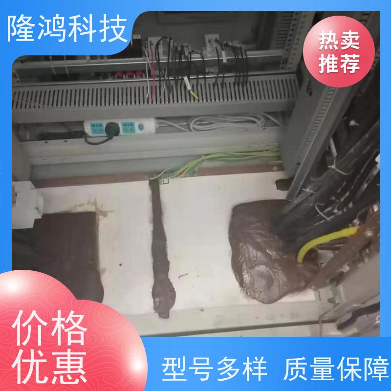 国网电缆封堵有机硅高分子自流平固化剂 防潮封堵剂