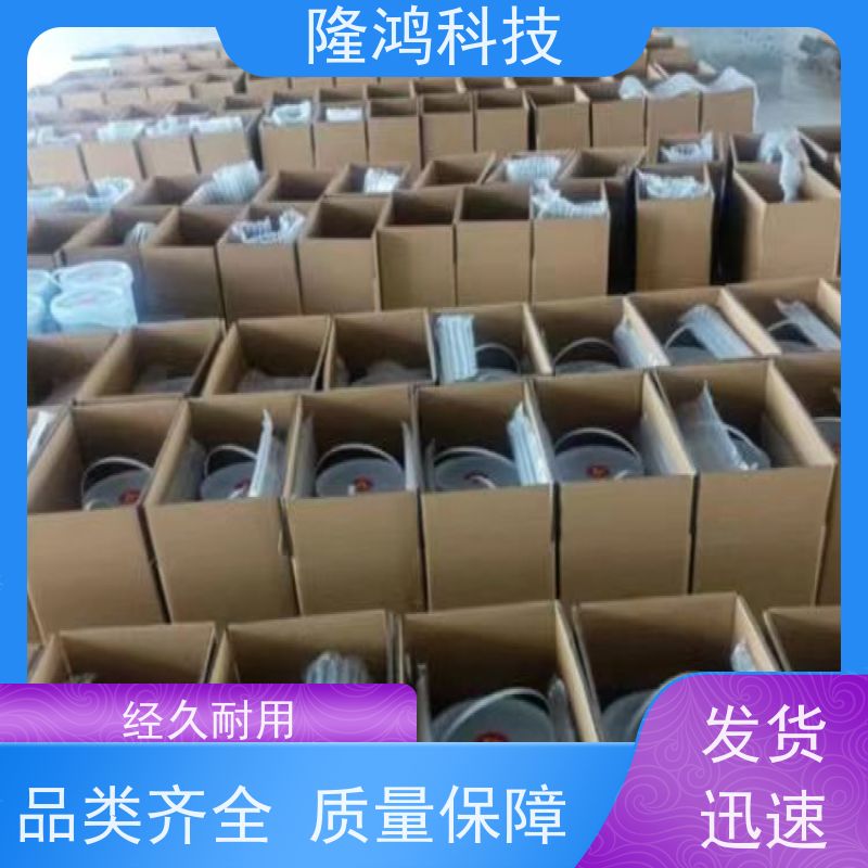 高分子防潮防凝露阻燃自流平封堵剂 高铁箱变分支箱用